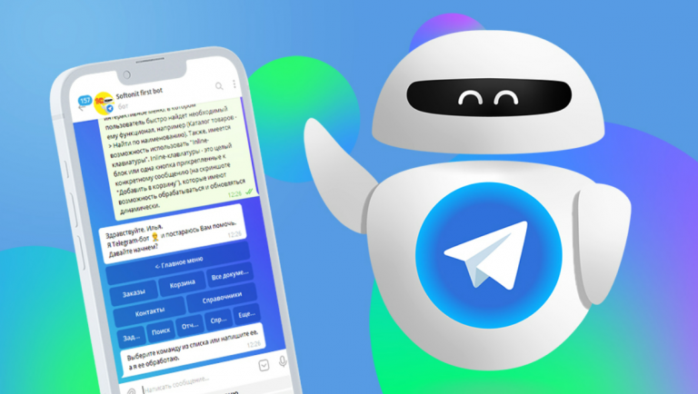 Бот для Telegram-канала
